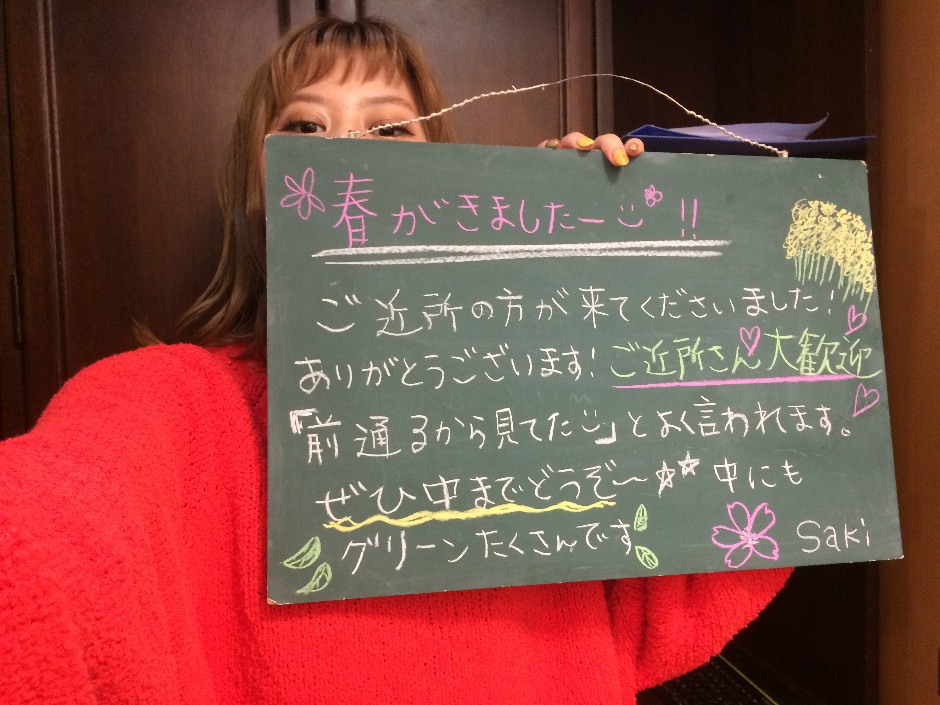 神戸でディズニー気分♪