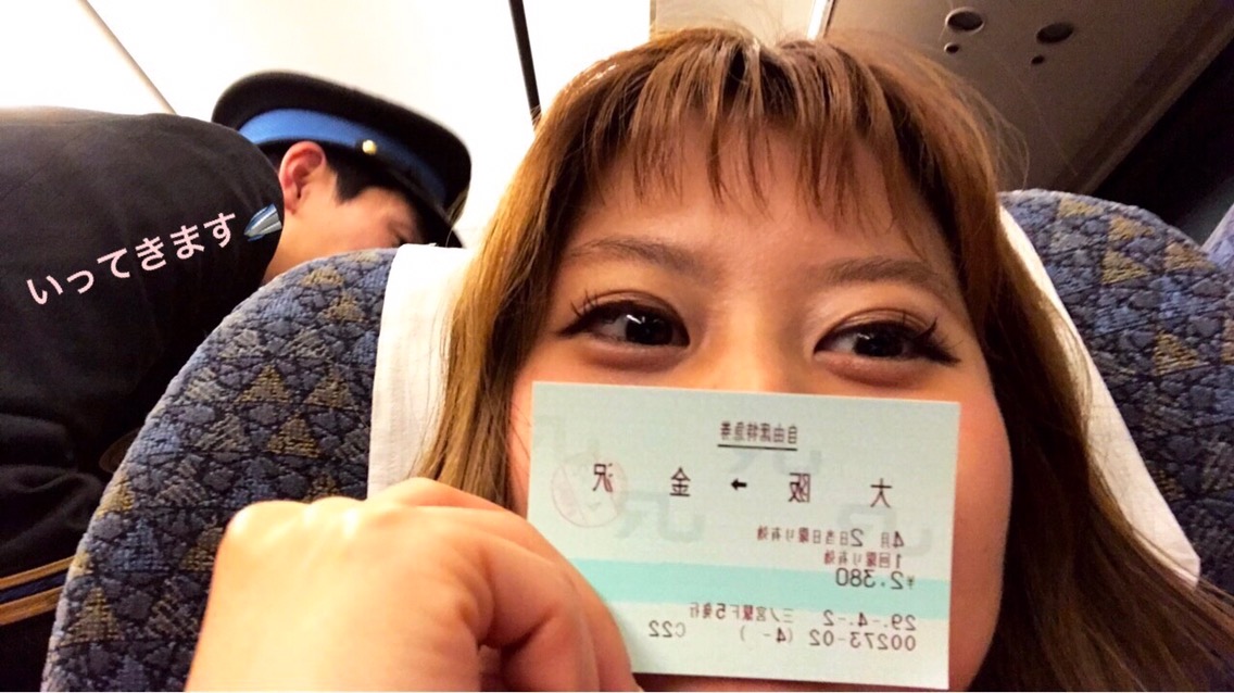 弾丸金沢〜〜☆